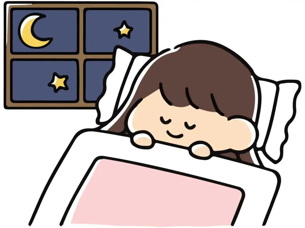 睡眠